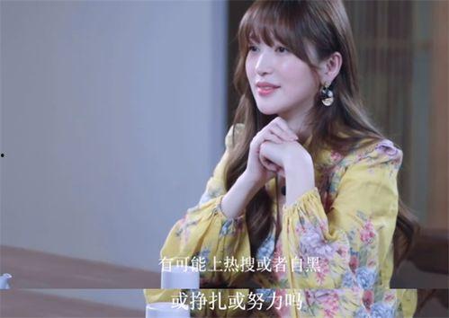梦到明星网红什么意思,明星网红频繁入梦，预示着什么？