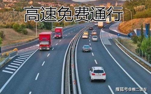 瓜州高速今日消息,多路段施工，出行请注意安全