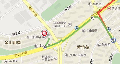 福州火车站明星网红,网红打卡地，明星同款风采尽展风采