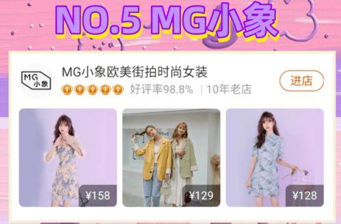 宜兴明星网红店在哪里,探寻明星同款美食店铺