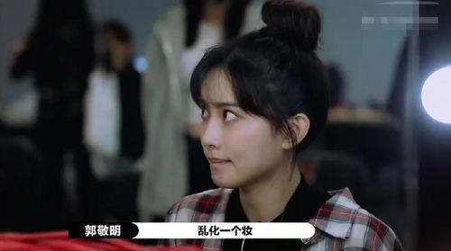 搞笑黑科技明星网红小说,黑科技明星网红的疯狂冒险之旅