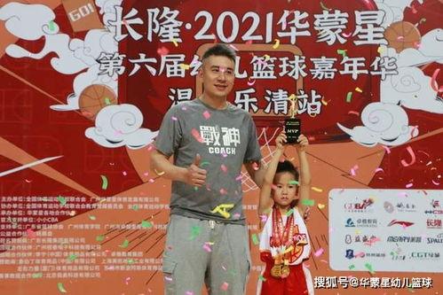 小明星网红刮刮乐,揭秘网红经济新趋势