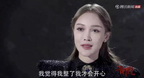 翻车的明星网红叫什么,揭秘明星网红的真实面目