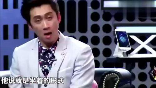 明星网红吐槽视频合集,揭秘明星幕后趣事