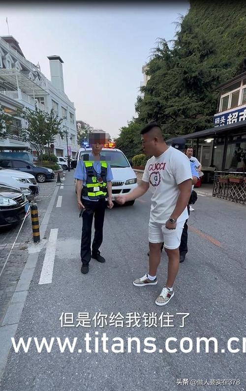 吃瓜黑料911