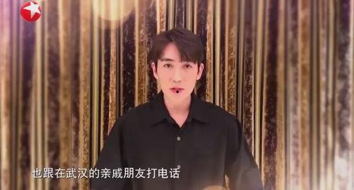 武汉本土明星网红是谁,闪耀江城的网络新势力