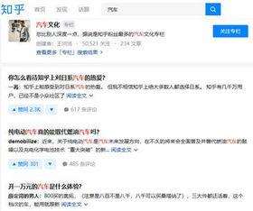 今日头条怎么创作吃瓜,揭秘如何轻松创作热门“吃瓜”内容