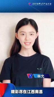 最早明星网红事件是什么,揭秘最早明星网红的诞生之谜