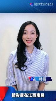 最早明星网红事件是什么,揭秘最早明星网红的诞生之谜