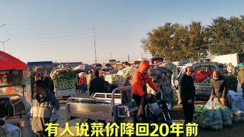固始大别山市场今日瓜价,今日瓜价行情一览