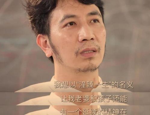 明星网红虚假人设事件,真实与虚幻的较量