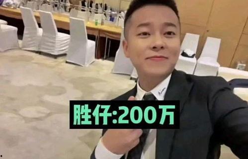 河北发洪水明星网红缺钱,明星网红筹款助力，共渡难关