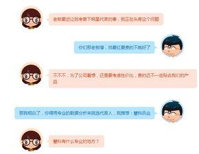 产品用明星网红怎么营销,打造产品营销新风尚