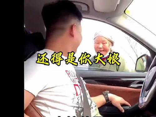 今日瓜姐最新视频播放在线观看,揭秘娱乐圈幕后真相，在线观看不容错过！