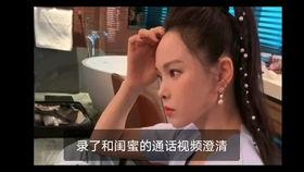 今日瓜姐最新视频播放在线观看,揭秘娱乐圈幕后真相，在线观看不容错过！