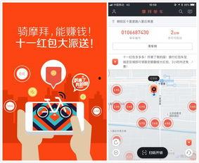 明星网红现金最多有多少,明星网红现金储备惊人，最高达多少令人咋舌！