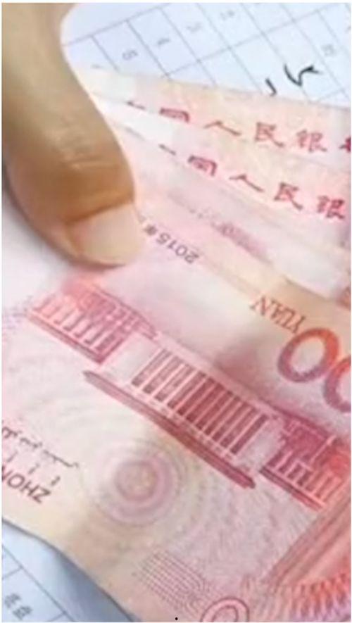 明星网红现金最多有多少,明星网红现金储备惊人，最高达多少令人咋舌！