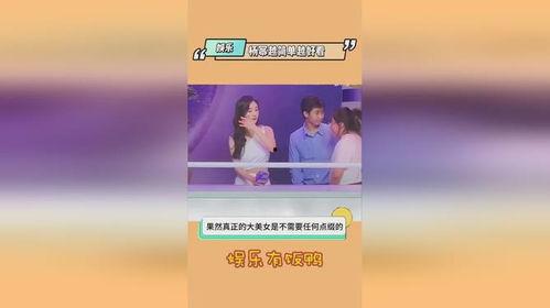 今日吃瓜热门爆料是真的吗,真相揭秘，是真是假？