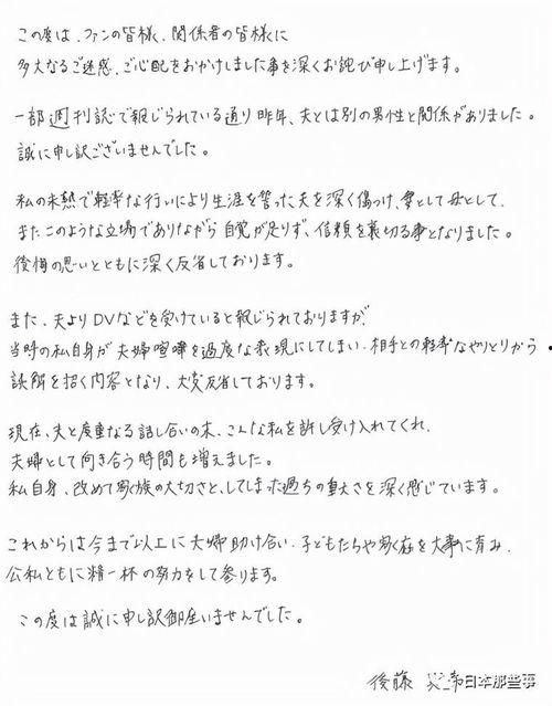 书名今日吃大瓜,娱乐圈幕后风云揭秘