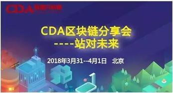 瓜州今日新闻实时播报,实时播报最新动态，聚焦民生热点