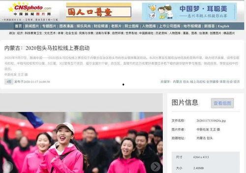 瓜州今日新闻实时播报,实时播报最新动态，聚焦民生热点