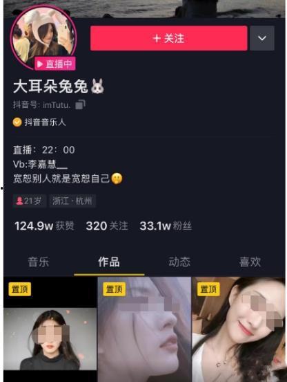 今日南宁吃瓜事件视频,一场引发热议的街头冲突瞬间