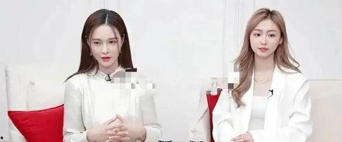 明星网红同框高级感,网红明星同框演绎高级时尚盛宴