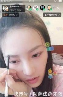 怎么看明星网红直播,揭秘明星网红直播背后的秘密与魅力