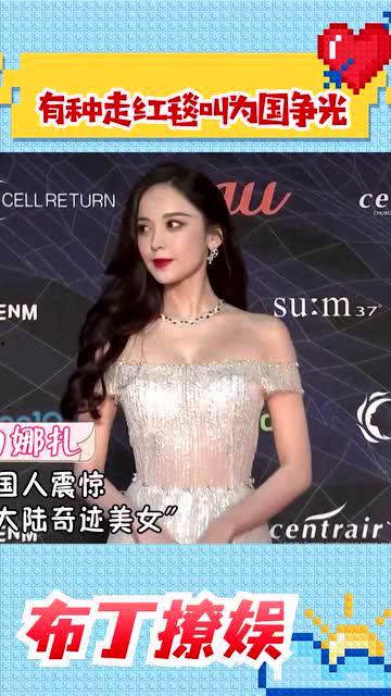超美的明星网红有哪些,盘点当下超美明星网红风采
