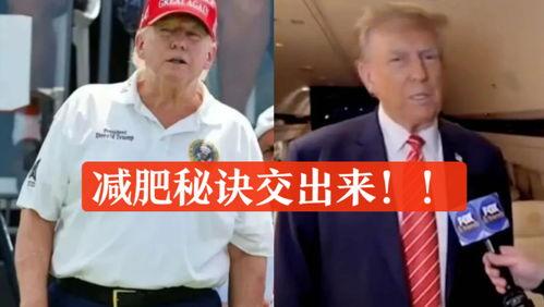 911今日大瓜,震惊内幕曝光，真相令人咋舌