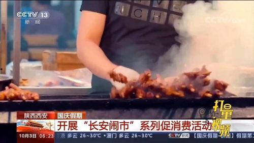 丽水今日热瓜事件视频曝光,视频曝光揭示惊人真相