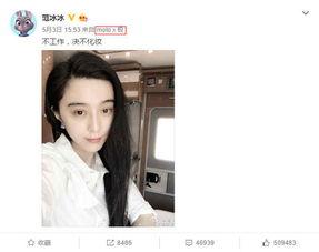 明星网红喜欢用的手机,揭秘他们钟爱的时尚智能利器