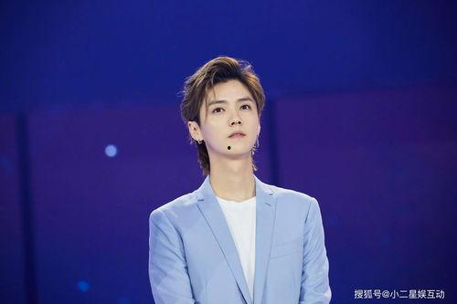 鹿晗演唱明星网红视频,明星网红视频中的动感风采