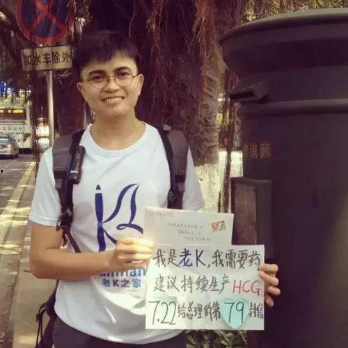 娱乐吃瓜酱20岁长不大,娱乐吃瓜酱的青春奇遇记